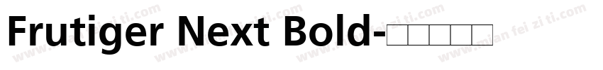 Frutiger Next Bold字体转换